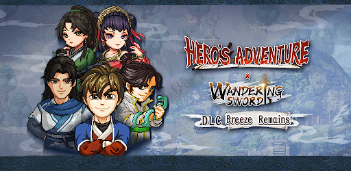 Hero’s Adventure