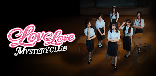 Love Love Mystery Club